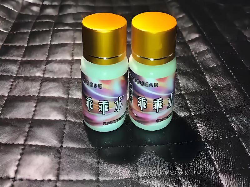 女士专用红蜘蛛356-dse型号